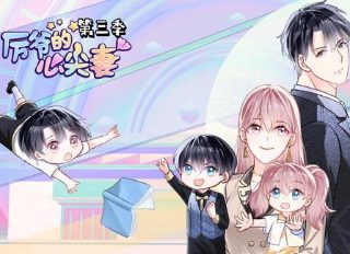 蒙蒙夜雨为何整夜下不停