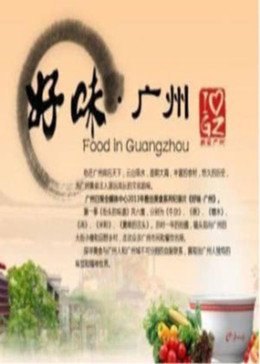 王者破晓是什么游戏