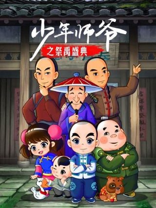 暗格里的秘密电视剧预告片在线观看免费