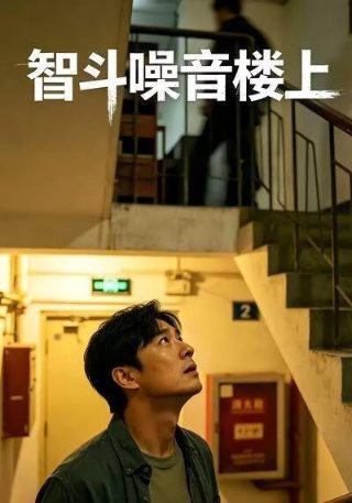 消失的她免费播放全集完整版高清在线观看