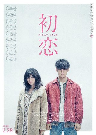 勇士之路漫画