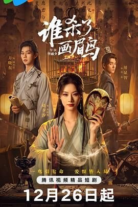 最新相机发布