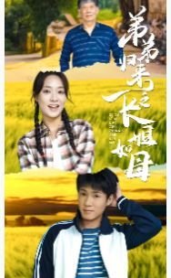 爱的妇产科1电视剧免费