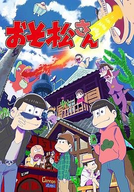 赌霸电视连续剧全集tvb