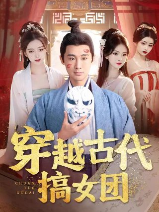赌神2国语高清迅雷下载百度云