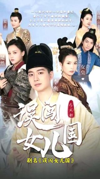 追凶者电视连续剧全集播放下载安装
