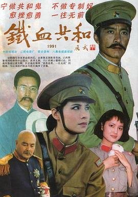 囚爱游戏漫画