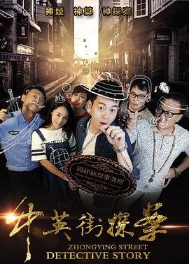 敢问雷在何方