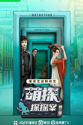 电影《一个母亲的复仇》上映时间表