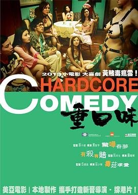 我的小确幸全集免费观看21集视频