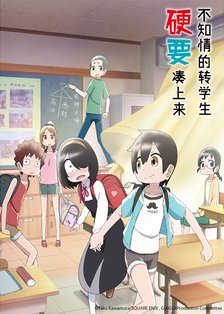 红色警戒1906下载