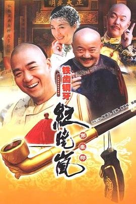 欢乐饭米粒第5季最新
