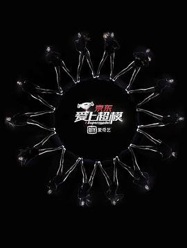吸血鬼第一季百度网盘资源链接