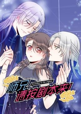 新秦时明月动漫免费观看全集高清