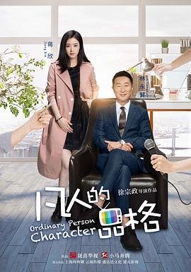狼群影院百度网盘