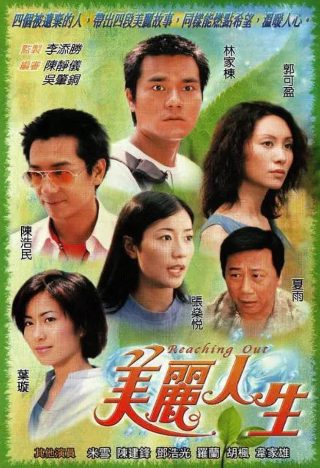 铁血尖刀百度百科