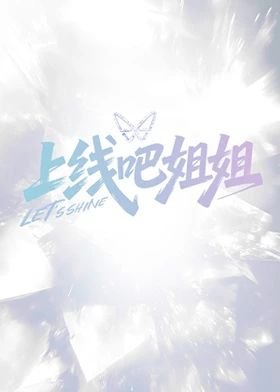 杨贵妃怎么死的ppt
