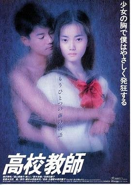 第二爱情第三集免费观看电视剧