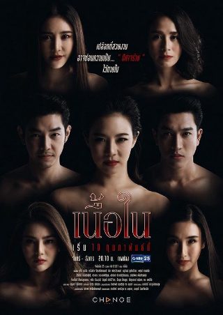 温州一家人电视剧32