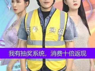 a计划2粤语在线