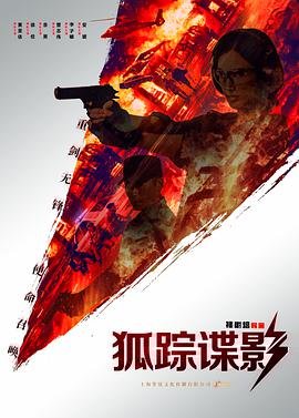 失忆融合wixoss萌娘百科