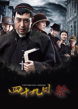 好运将至网剧免费观看