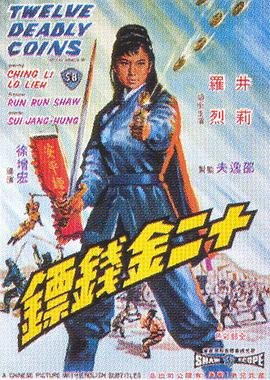 唯愿不负卿什么意思解释