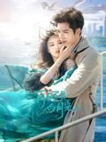 《杜鹃的女儿》简介内容50字左右