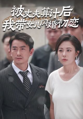 天津卫视幸福来敲门2023最新一期