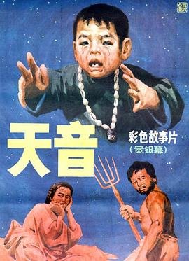 《青瓷》全集西瓜视频播放下载安装免费