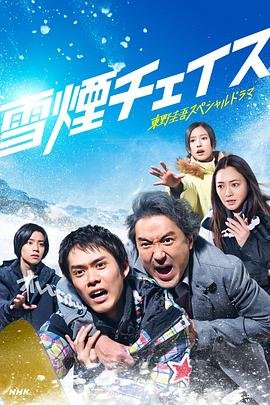 《西游记》手抄报图片内容简单又漂亮四年级