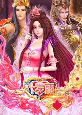 黑白来看守所第一季国语版免费观看