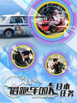 海豚湾恋人24集免费观看下载电影