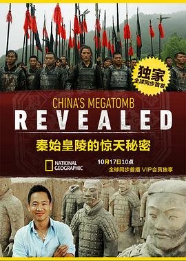 大贵族动漫完整版在线观看免费