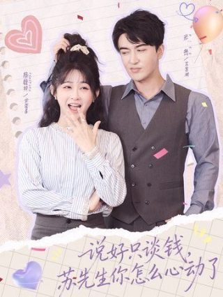 欢乐一家亲新版在线观看