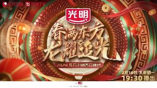 念恩桥电视剧人物介绍