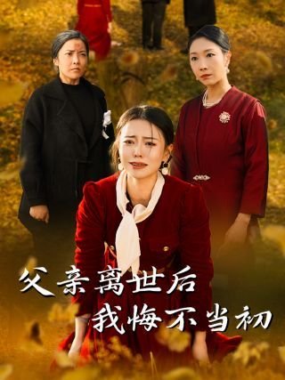 史努比秀第三季种子