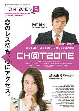 侠客行迅雷 2001下载