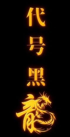 课外阅读红楼梦的答案大全