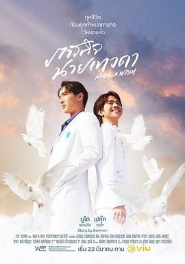 《活着》韩国歌曲名字叫啥来着呢