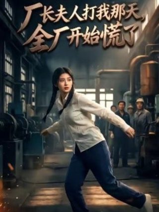 赘婿第二季免费观看电视剧完整版高清下载百度云
