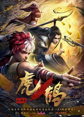 歇斯底里什么意思解释