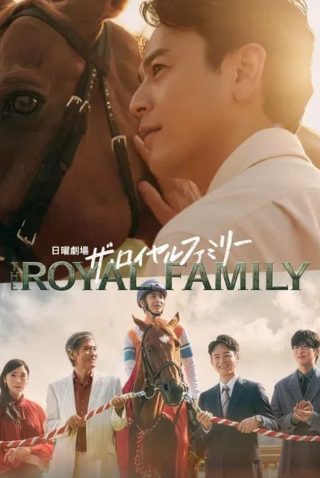 《送别》歌曲 简谱图片高清版