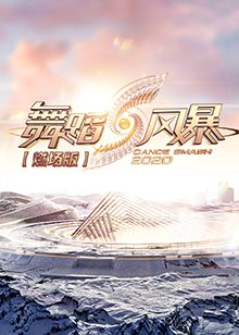 《金刚经》正规念诵20分钟视频大全