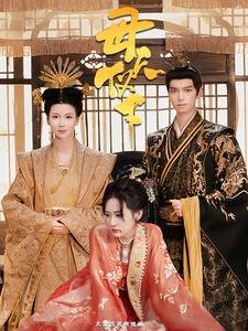 向往的生活人生如戏免费观看
