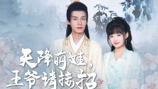 死亡天使1988完整版观看