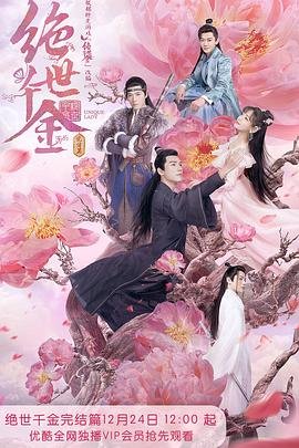 一本道高清不卡v免费费