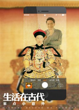 战狼归来短剧免费播放