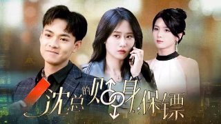 长征书院简介
