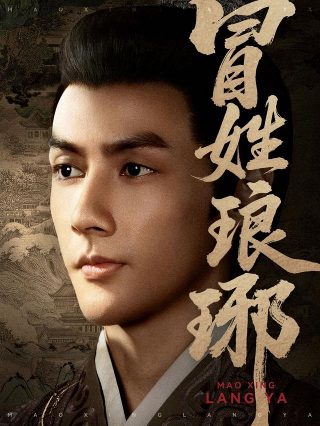 同窗会的最终结局